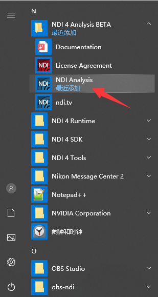 找到NDI Analysis-2.png