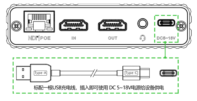 連接電源33.jpg